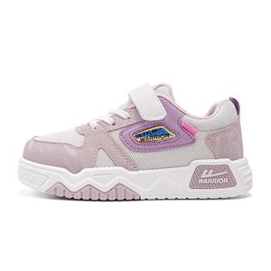 Детские скейтерские кроссовки Kids WARRIOR, бежевый/тёмно-синий/серый