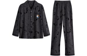 Gongdie Men Pajama set, SJ-DSN60916