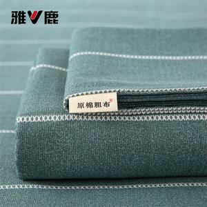 Yalu Простыня из грубой хлопковой ткани, 230х240 см, односпальная