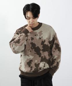 Вязаный пуловер с разнообразным узором Bayflow, цвет Brown 50