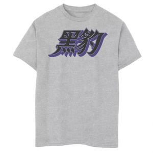 Футболка с графическим логотипом Marvel Black Panther Hanzi для мальчиков 8–20 лет Marvel