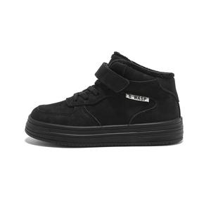 Детские кроссовки для скейтбординга с высокой амортизацией и износостойкостью BIG WASP, черный