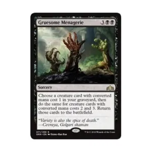 CCG Жуткий зверинец (клавиша R), MTG - Guilds of Ravnica