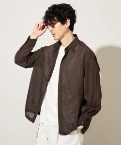 Рубашка Kalami Stripe Wide-Leg в полоску, не требующая особого ухода и быстросохнущая (можно стирать в машине) Avv, цвет Brown