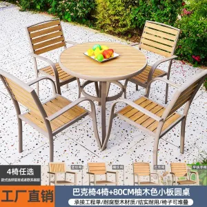 Комплект садовой мебели Green Water: 4 стула Buck, стол круглый, 80 см