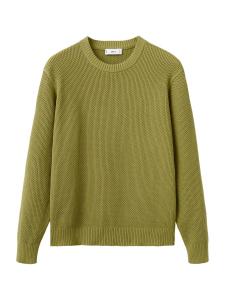 MANGO MAN Свитер 'Salsa' в цвете Olive