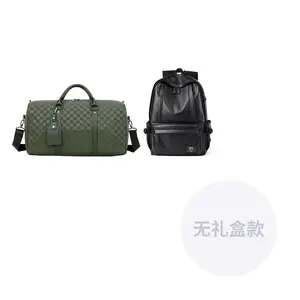 Slazenger Одноплечевая сумка большая унисекс черная авокадо зеленая серая, Avocado Green+1819 Black