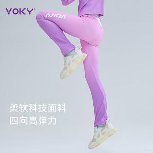 HEAD Костюм для фигурного катания VOVK, комбинезон для тренировок, профессиональные брюки для катания, базовый слой, детские брюки для экзамена по фигурному катанию, розовый (всесезонный стиль), размер XS /130 см