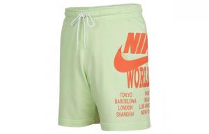 Мужские повседневные шорты Nike, Зеленый