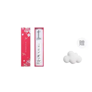 ADOPT' Аромат Yunqi White Tea, White Muscat, зеленый цветочный парфюм Eau De Parfum 30 мл