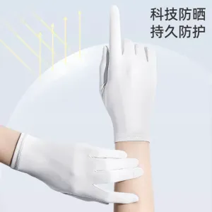 Перчатки для защиты от солнца Li-Ning Unisex, белый-long finger thin glove