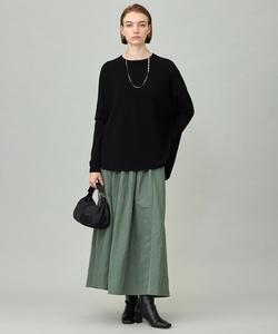 Юбка Ester Memory из тафты с декоративными складками