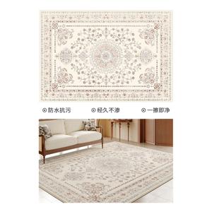 Y U-LIVE Ковер 80×160 см для гостиной/спальни, моющийся, искусственная шерсть, узор Persian Girl, утолщенная версия