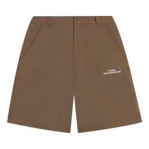 Шорты для скейтбординга с вышитым логотипом Li-Ning, коричневый