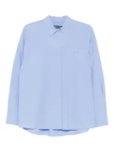 Хлопковая рубашка Iceberg, синий