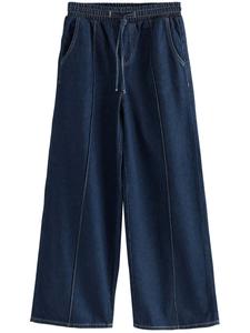 Next Джинсы клеш в темно-синем цвете