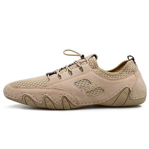 Philharmonic Мужские дышащие устойчивые к истиранию кеды низкие повседневные хаки, цвет Khaki