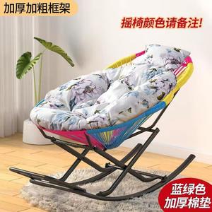 Fantasy Кресло-качалка xiaoyao из ротанга, усиленная x-образная конструкция с подушкой