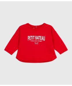 Толстовка с принтом