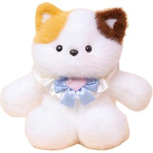 Плюшевая кукла little animal that can run высотой 50 см MERCONSER, Kitten+Princess Bib