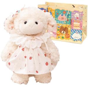 Плюшевая кукла Five Joint Lamb высотой 28 см Small bubble