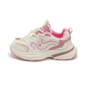 Повседневная обувь Lotso Kids для начальной школы Disney, бежевый/розовый