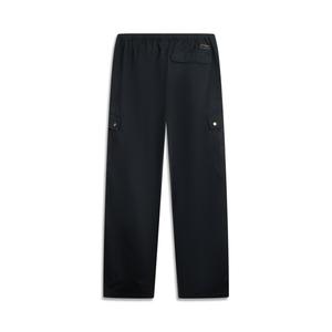 Спортивные повседневные брюки Sports Life Collection LINING, черный