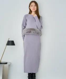 Комплект из вязаного меха Noela, цвет Gray