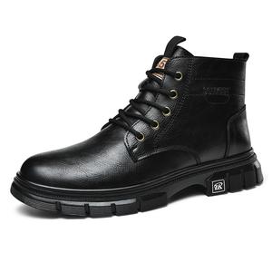 G5 Ботинки Martin мужские, черно-коричневые