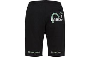 Спортивные шорты мужские Evisu, черный