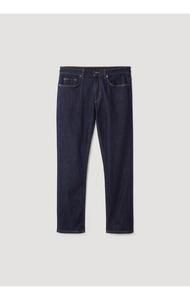 Джинсы Hessnatur, темно синий