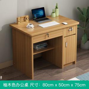 Стол компьютерный 80x50x75 см, Zhenyanxuan, из древесных частиц с замком для ящиков, простой для дома и офиса, цвет Yuzimu