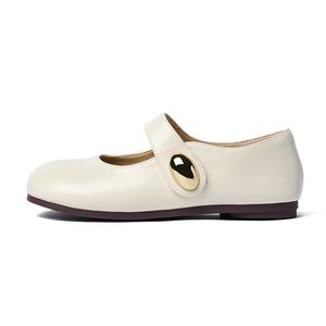 Туфли Мэри Джейн на плоской подошве женские JOSINY, Ecru