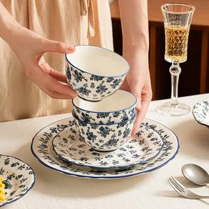 Ceramics Набор посуды для дома 2025, керамические тарелки French Blue And White, эстетичная пиала, 8-дюймовая тарелка с краем Lotus Edge, набор из 6 предметов