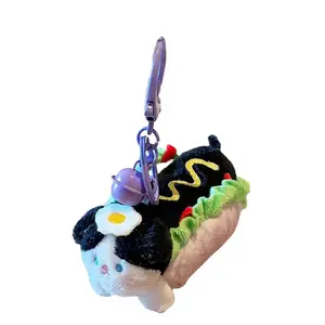 KUMAOYA Очаровательный кремовый пончик хот-дог плюшевый кулон высота 10,5 см