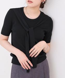 Многослойный летний вязаный топ