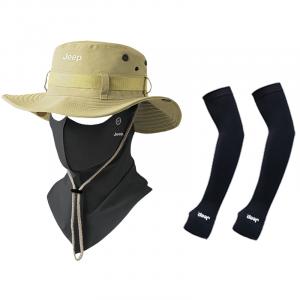 Jeep Унисекс шапка от солнца из полиэстера, Khaki Sun Protection Set of Three