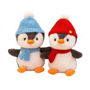 Плюшевая кукла Penguin Baby Bed Weighting Doll высотой 30 см Tak Bebe, синий