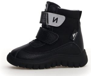 Зимние ботинки NATURINO, Black