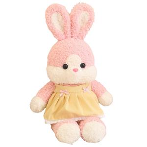 Плюшевая игрушка кролик и слон в юбках бегут 50см высота MLING, Running Rabbit (Includes Clothing)