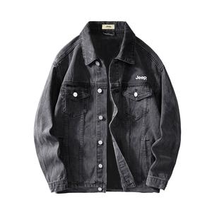 Куртка унисекс Jeep, светло-голубой