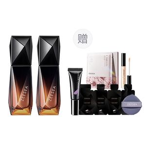 ZEESEA Макияж праймер Little Black Diamond Black Truffle сыворотка для выравнивания тона кожи осветление натуральный комплекс 35г/35г*2