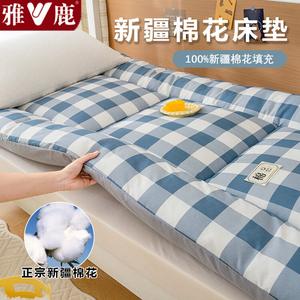 Yalu Хлопковый матрас 150х200 см, наполнитель из хлопка Синьцзян, цвет Zhonglan Ge