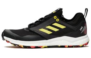 Кроссовки adidas Terrex Agravic XT End