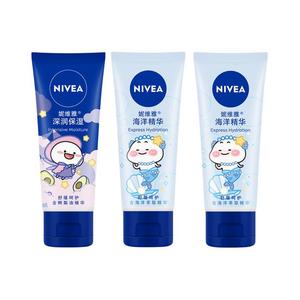 Глубоко увлажняющий крем для рук ароматный увлажняющий 50мл*3/50мл*4 NIVEA