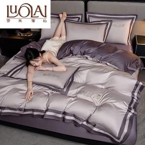 LUOLAI HOME Комплект постельного белья с простыней на резинке для кровати 1.5м, размер 200x230 см, мягкая и приятная к коже ткань, цвет Lia - слоновая кость/серый + фиолетовый