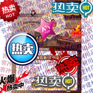 Modengzhufu Набор посуды на 3 персоны, немецкий импорт, для дома: миски, тарелки, палочки, в подарочной упаковке, подарок на день рождения, подарочный набор для девочек, Single-Serve Bread