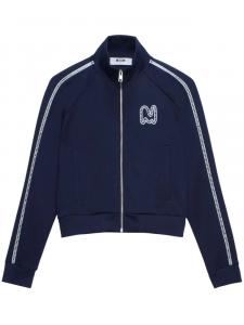 Толстовка с полосками MSGM, синий