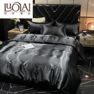 LUOLAI HOME Комплект постельного белья 4 предмета, простыня, размер 150x200 см
