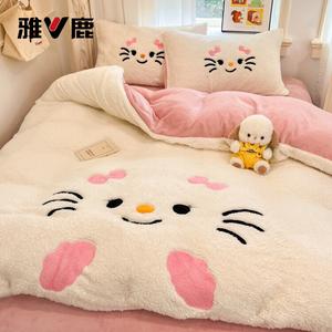 Yalu Комплект постельного белья 1,8 спальный, 4 предмета, простыня, пододеяльник 200x230 см